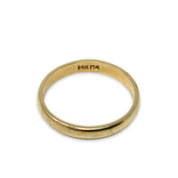 14K Gold 2.9mm Ladies Wedding Band - Size 5.75