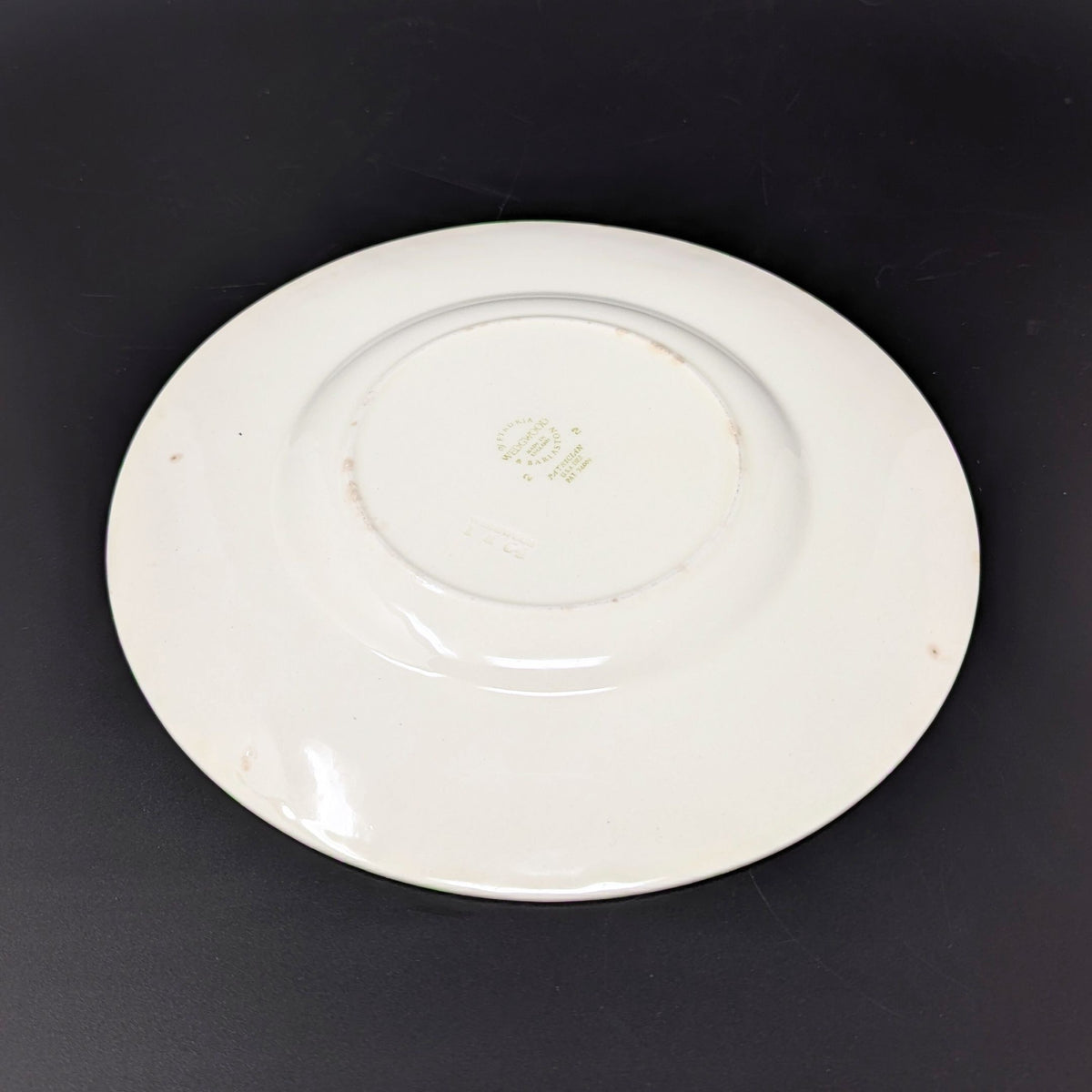 Wedgwood "Patrician" Ivory Salad Plates (4)