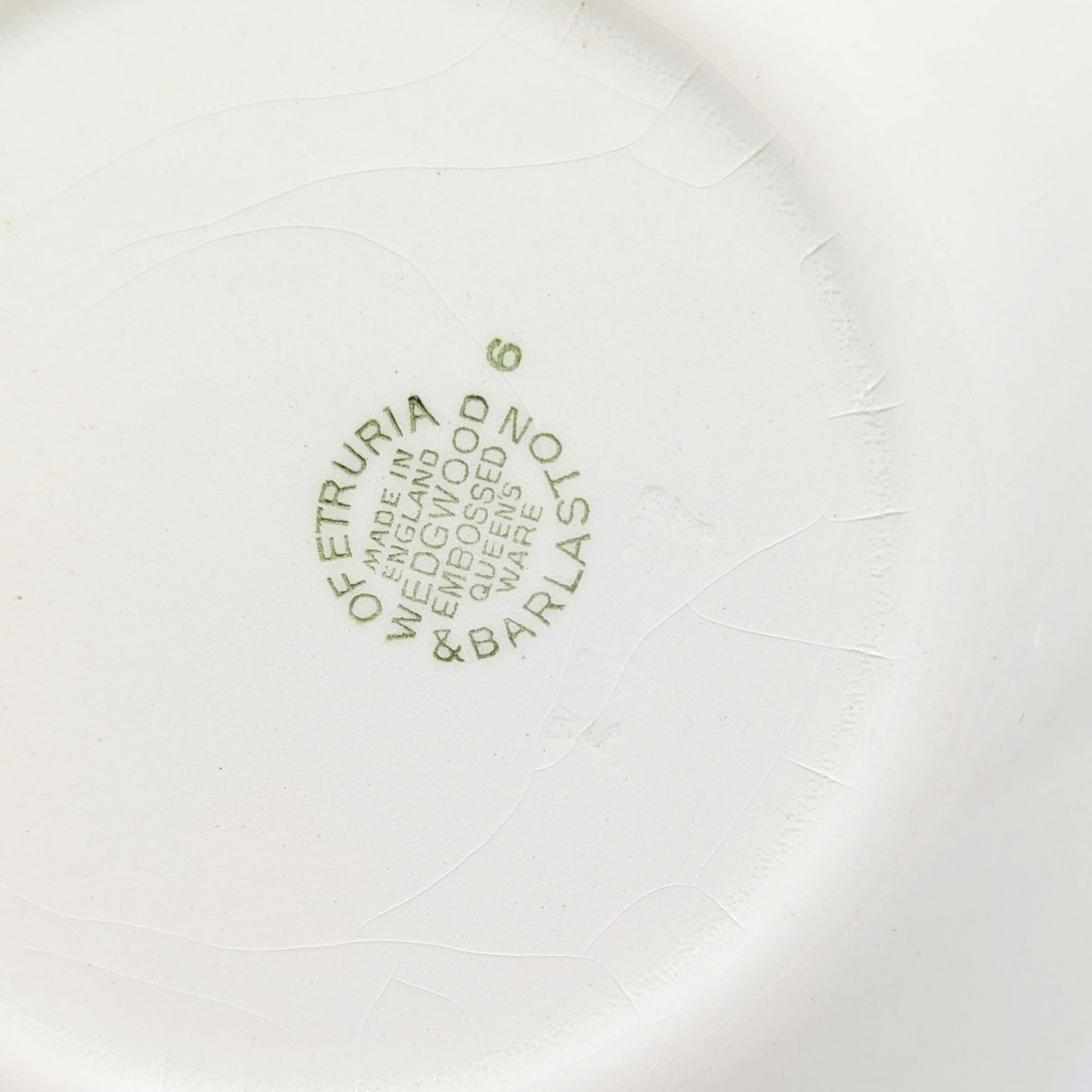Wedgwood Queensware Cream on Cream Fruit/Dessert Bowls (5)