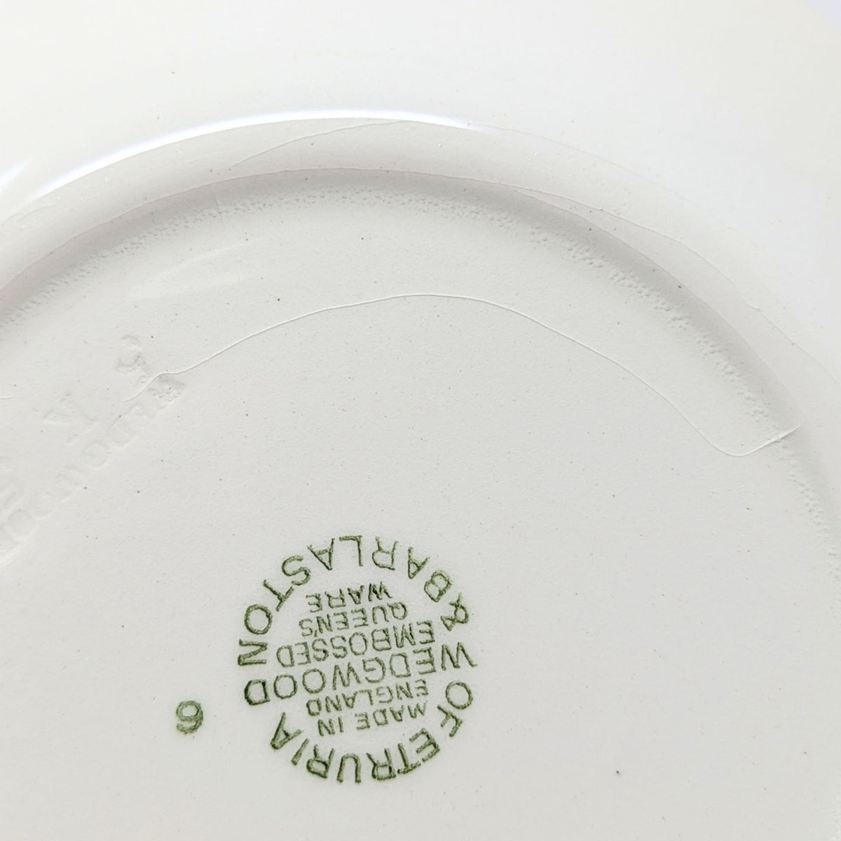 Wedgwood Queensware Cream on Cream Fruit/Dessert Bowls (5)