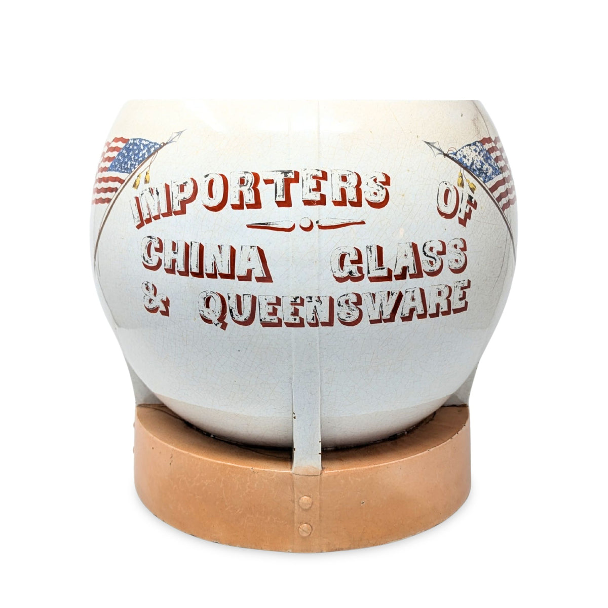 Graham & Moore Norfolk, VA 13" Ceramic Advertising Vessel ca. 1900