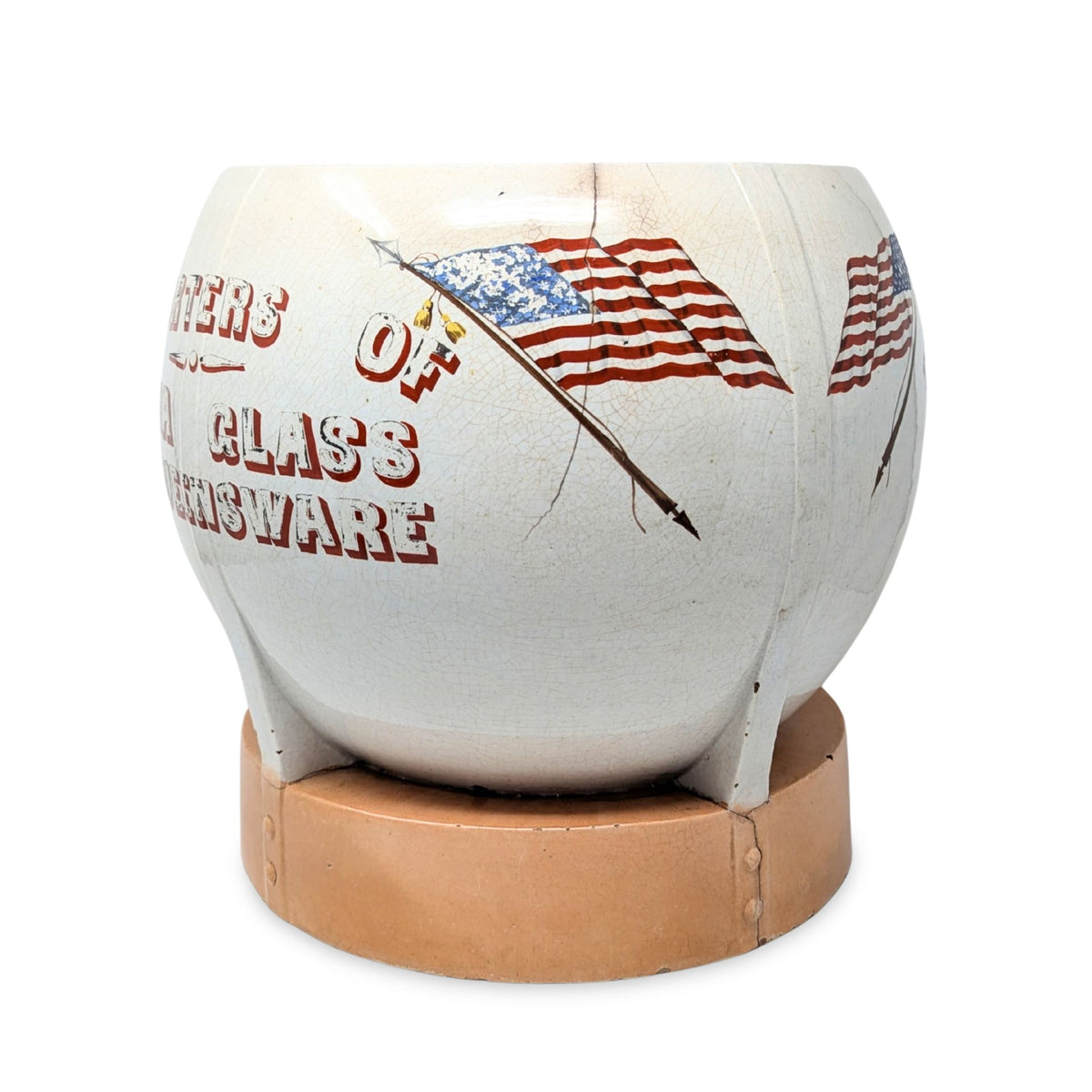 Graham & Moore Norfolk, VA 13" Ceramic Advertising Vessel ca. 1900