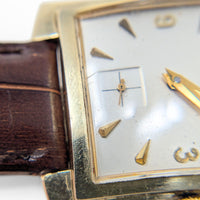 Longines Vintage 1950’s 14K Gold Men’s Watch