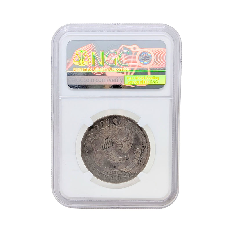 1828 NGC VF20 Bust Half Dollar