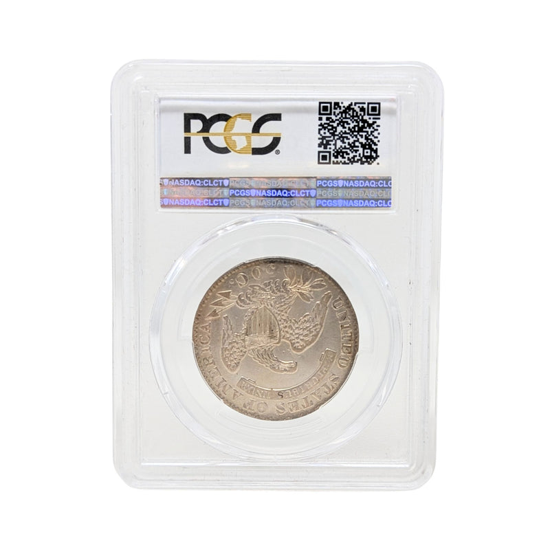 1833 PCGS XF40 Bust Half Dollar