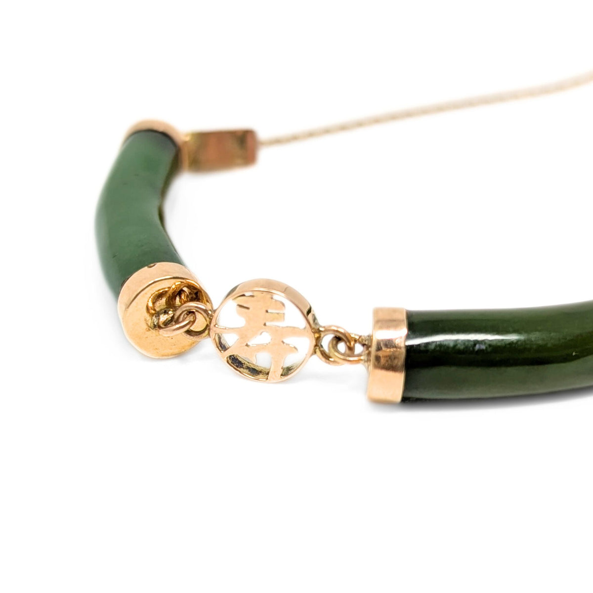Vintage 14K Gold Jade Segment Good Fortune Prosperity Bracelet