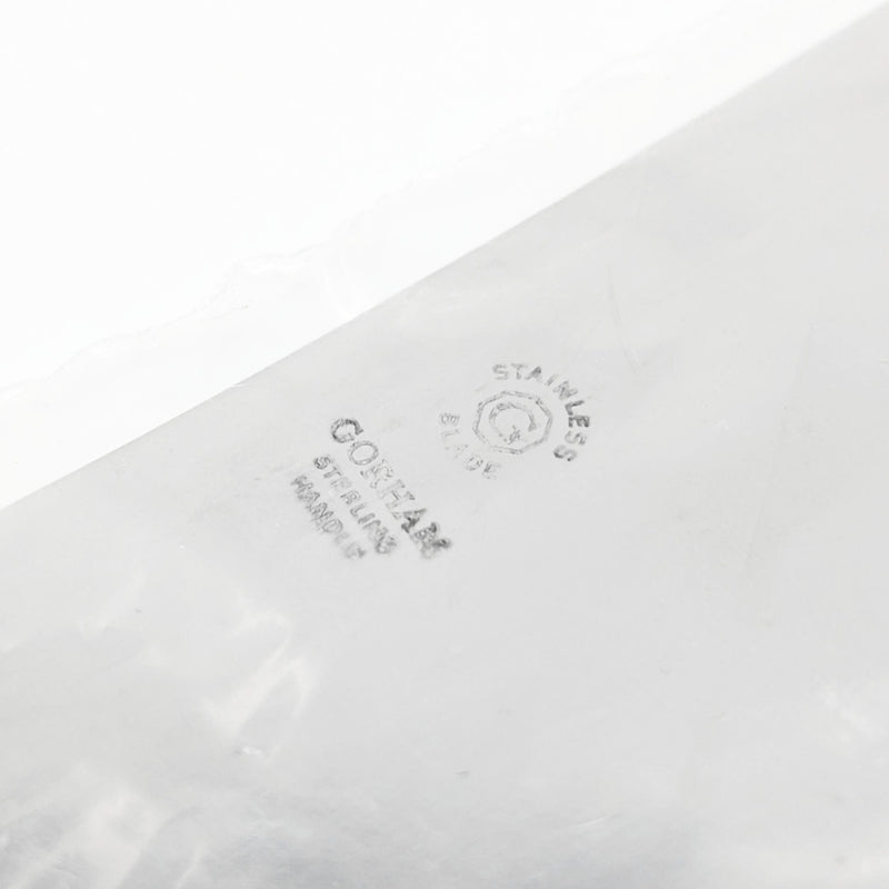 Gorham "Buttercup" Sterling Cheese Cleaver with Stainless Blade (New Old Stock)