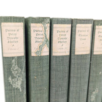 Poetry from the World Famous Books Series, 13 Volumes, Published c. 1900