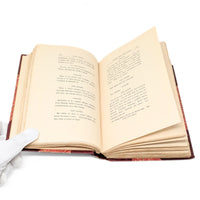 George Barrie & Son "The Dramas of Victor Hugo" 5-Volume Book Set, 1895