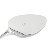 Gorham "Buttercup" Sterling Pastry Server w/ Stainless Blade