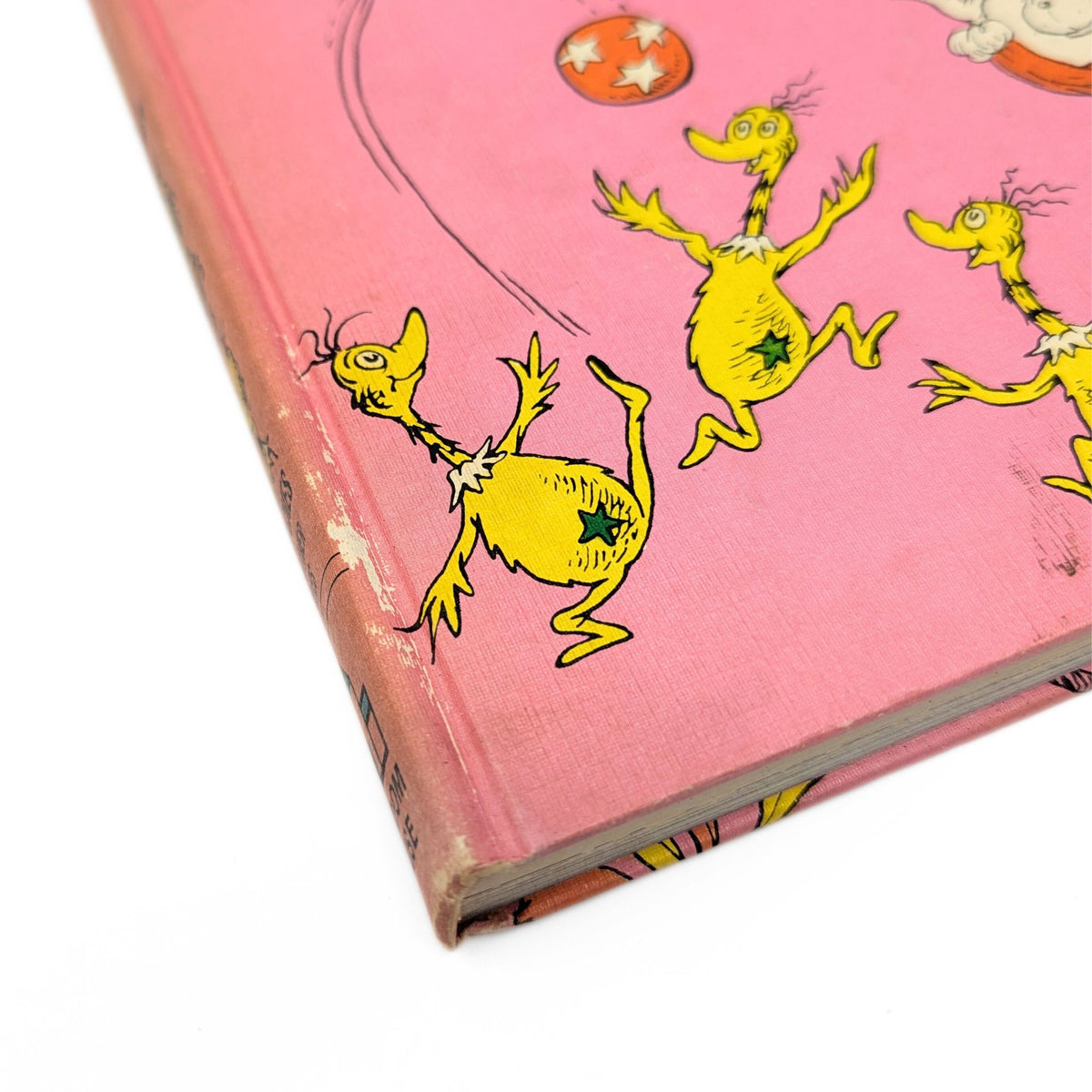 1970's Random House Dr. Suess Storytime Boxed Set (4 Books)