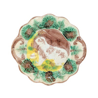 Arsenal 1880’s Majolica Pottery Farm Dog Plate