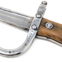 French M1874 d’Armes de Tulle 1877 Gras Bayonet