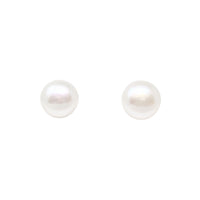 14K Gold 7.5mm Button Pearl Stud Earrings
