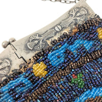 Antique Glass-Beaded Purse with Four-Hinged Frame
