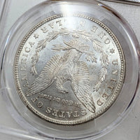 1880/79-O PCGS AU58 Morgan Silver Dollar