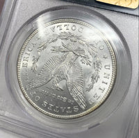 1885 PCGS MS63 Morgan Silver Dollar (Old Green Holder)