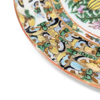 Chinese Famille Rose "Thousand Butterflies" 20pc Porcelain China Set
