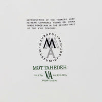 Mottahedeh x MMA Tobacco Leaf Salad/Dessert Plate, 8.75", Vista Alegre Portugal