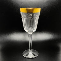 Waterford Crysal Kells Water Goblet