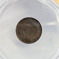 ANACS EF45 1877 Indian Head 1C