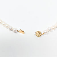 14K Gold 7mm 16.5” Pearl Necklace