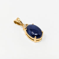 18K Gold Cobalt Blue Star Sapphire & Diamond Pendant