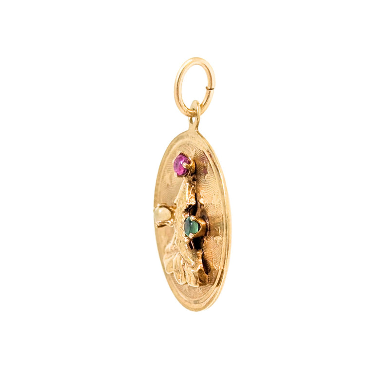 14K Gold Christmas Tree Charm/Pendant