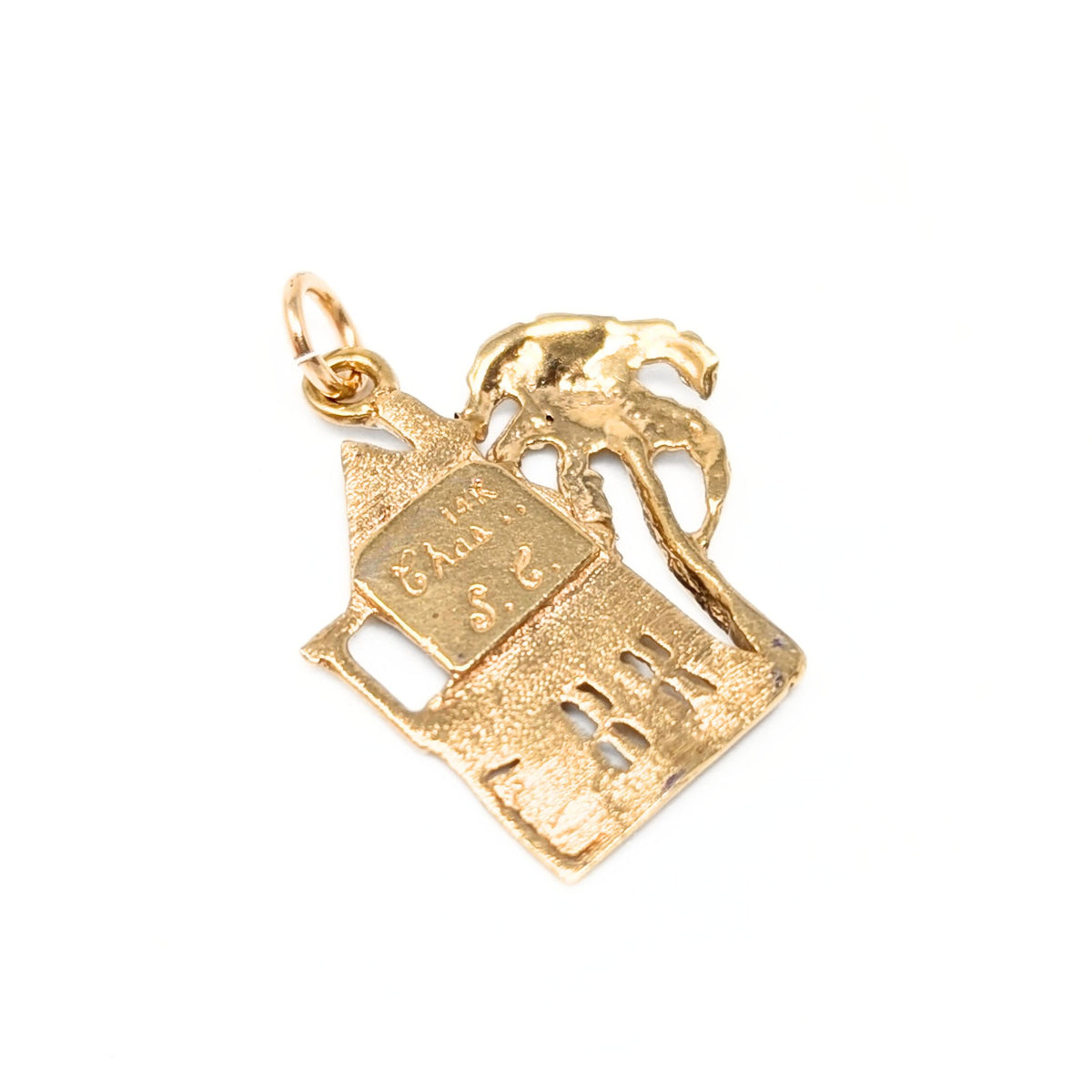 14K Gold Charleston South Carolina Charm