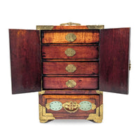 Vintage Chinese Rosewood, Jade, & Brass Jewelry Box