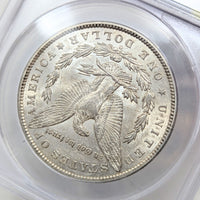 1886-O ANACS AU50 Morgan Silver Dollar