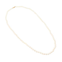 14K Gold 31" 7mm Pearl Necklace