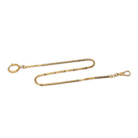 Antique 12K Gold Filled Bar Link Pocket Watch Chain/ Choker Necklace, 14.25”