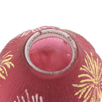 Mt Washington "Fig" Art Glass Salt Shaker Cranberry Rose Chrysanthemum
