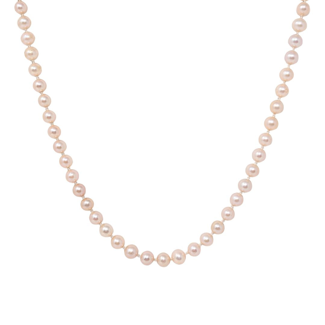 20" Genuine Pink Cultured Pearl Necklace 58-Count 6.5-7.3mm 14K Clasp