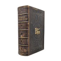 Antique 1863 Works of Lord Byron Leather Bound Suppressed Poems, Gilt Edge