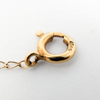 Dainty 14K Gold, 7-Pearl Fixed Smile Station Necklace, 17.25"