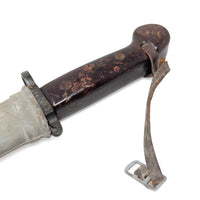 Romanian AKM Type 1 Bayonet Scabbard, Matching Serial SAF 2345 Leather Strap