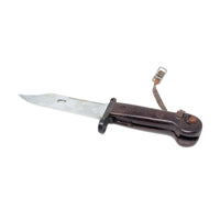 Romanian AKM Type 1 Bayonet Scabbard, Matching Serial SAF 2345 Leather Strap