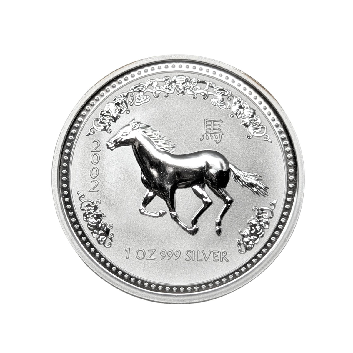 2002 Australia 1 oz Silver Lunar Series I Year of the Horse Coin - BU