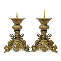 Antique Gilt Bronze 15" Alter/Tabernacle Pricket Candlesticks (Pair)