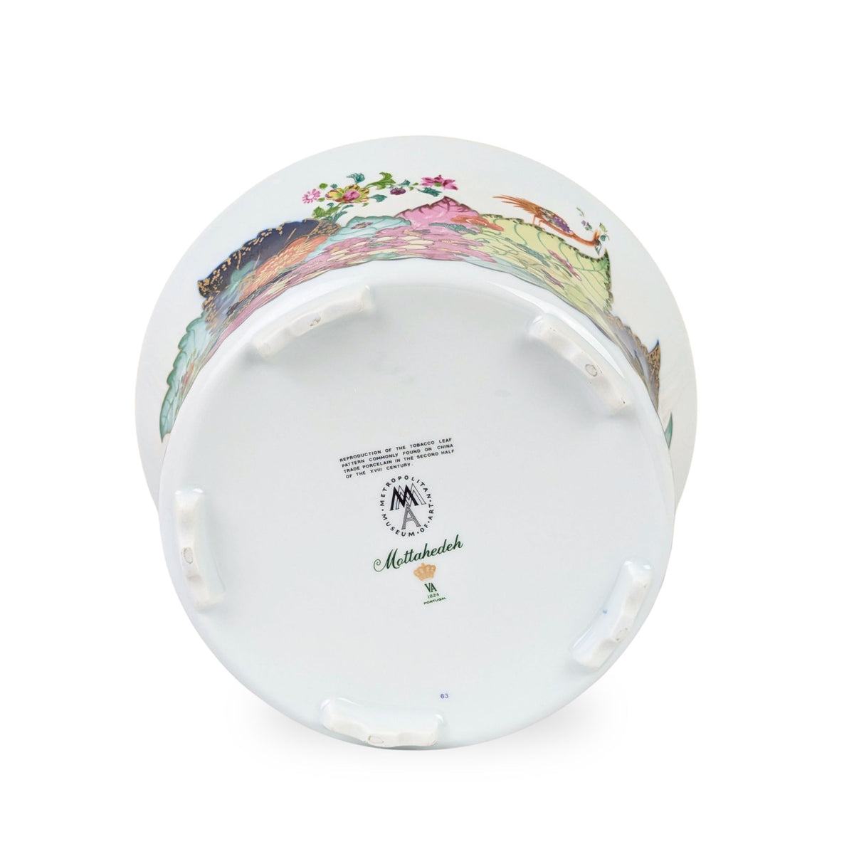 Mottahedeh x MMA Tobacco Leaf Cachepot/Planter, 10.25", Vista Alegre Portugal