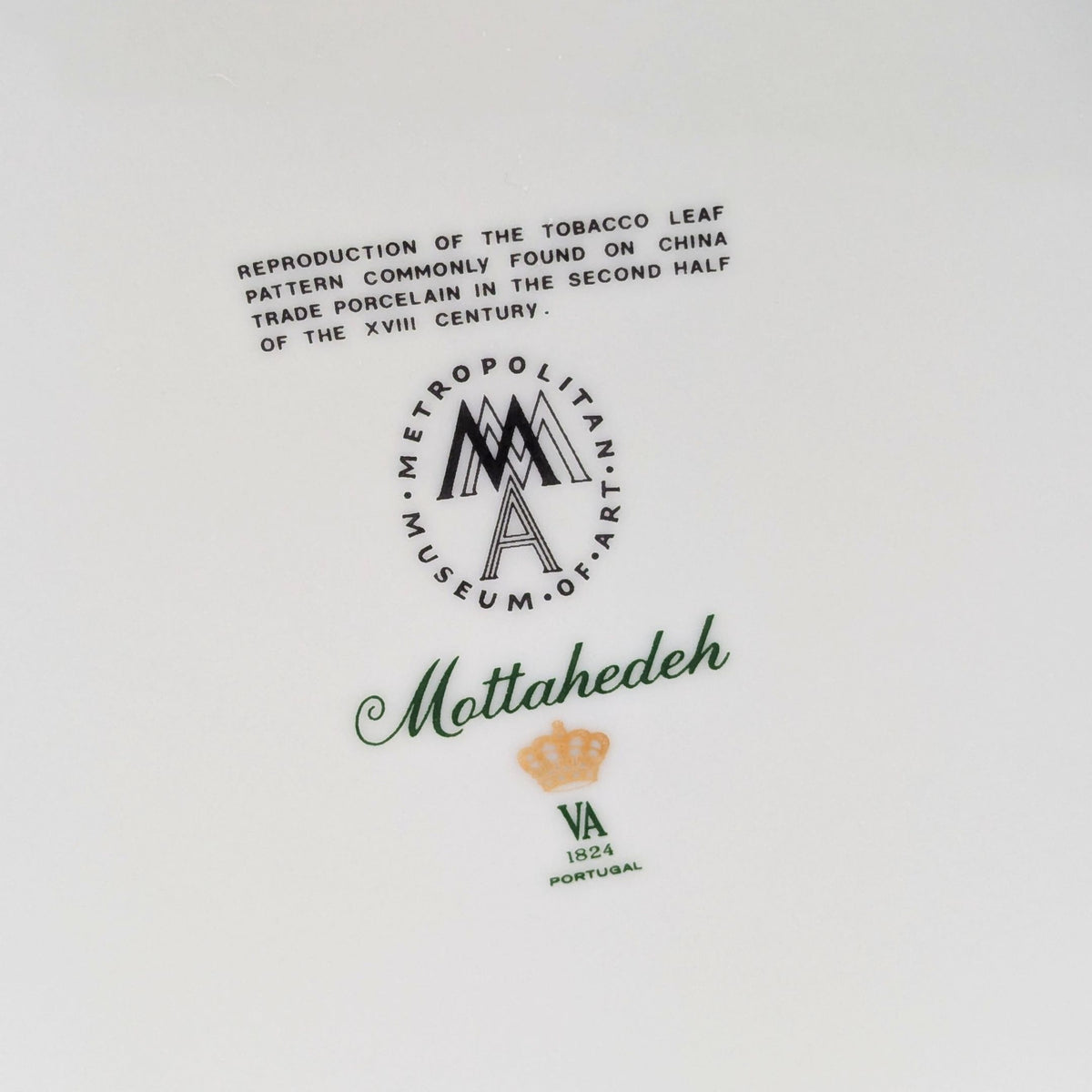 Mottahedeh x MMA Tobacco Leaf Cachepot/Planter, 10.25", Vista Alegre Portugal