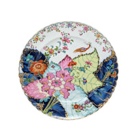 Mottahedeh x MMA Tobacco Leaf Salad/Dessert Plate, 8.75", Vista Alegre Portugal