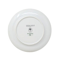 Mottahedeh x MMA Tobacco Leaf Salad/Dessert Plate, 8.75", Vista Alegre Portugal