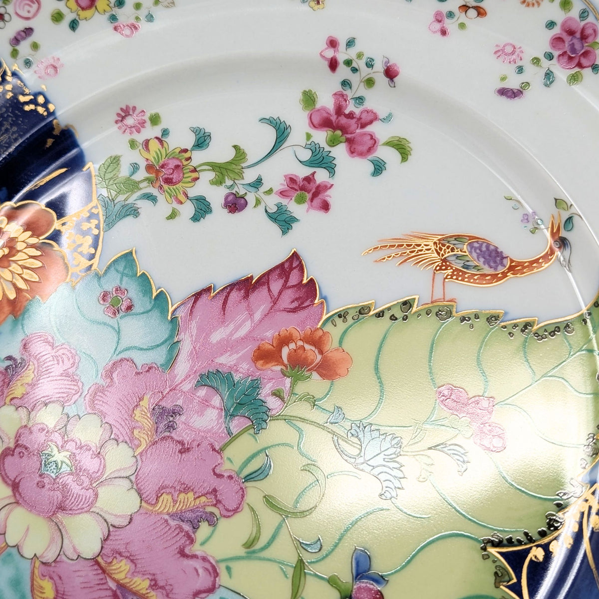 Mottahedeh x MMA Tobacco Leaf 10 7/8" Dinner Plate, Vista Alegre Portugal, 1982