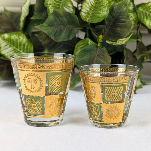 Georges Briard 15pc "Golden Celeste" MCM Barware Set - Rocks & Tumbler Glasses