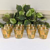 Georges Briard 15pc "Golden Celeste" MCM Barware Set - Rocks & Tumbler Glasses