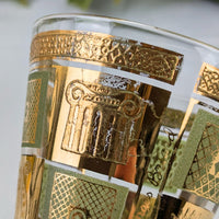 Georges Briard 15pc "Golden Celeste" MCM Barware Set - Rocks & Tumbler Glasses