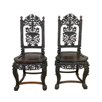 Antique Chinese Dragon Carved Rosewood Chairs (Pair)